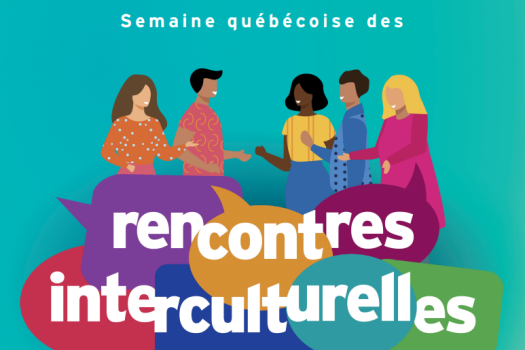 CIE emploi Laurentides